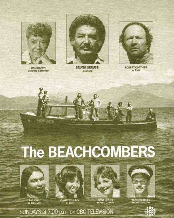 Beach combers